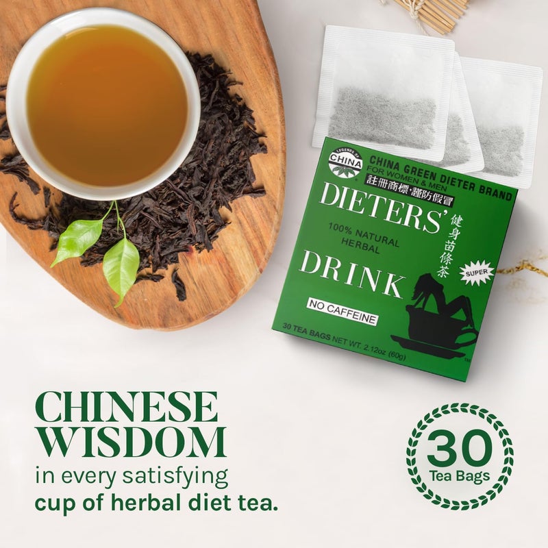 Uncle Lee's Tea Dieters Tea For Weight Loss 30 Bags, 2.12oz (60g) - (Pack of 2) - Image 3